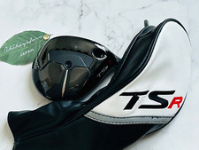 Titleist TSr3 15° fairway 3