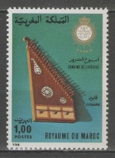 MAROC:  n°795 **, "semaine de l'aveugle, instrument de musique, cithare"