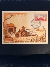 Carte 1er jour - carte,