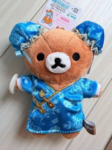 Peluche suspendue rilakkuma - peluche,