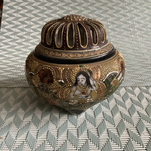 Brûle parfum porcelaine de - en,