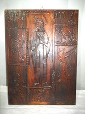 TABLEAU VINTAGE PLAQUE DE