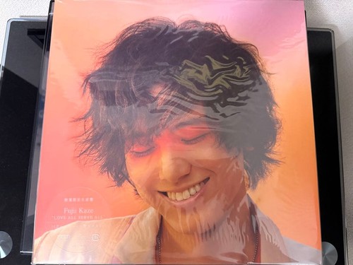 Fujii kaze love - fujii,