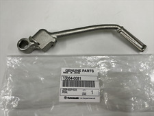 Kawasaki Kick Début Starter