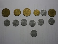 Lot Pièces De Monnaie FRANCE