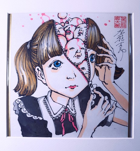 Shintaro kago hand drawn - shintaro,