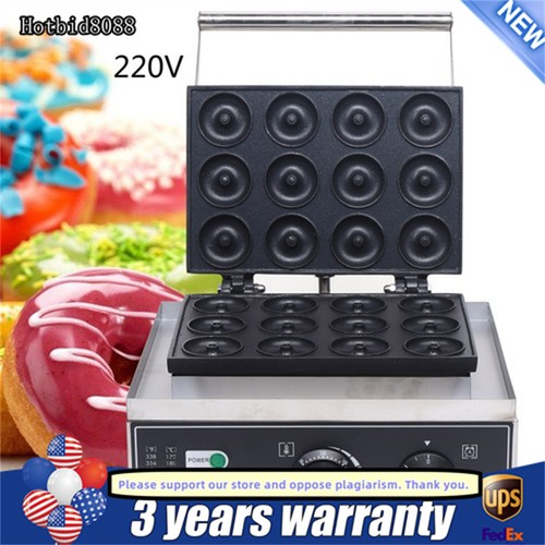 1550w commercial donut - 1550w?commercial,