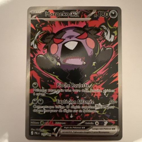 Morpeko 117 084 sir - ex, 117/084