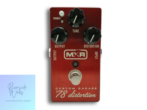 Mxr distortion pedal m78 - pedal, '78