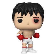 Rocky Funko Pop ! Films Vinyl