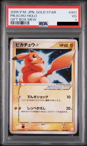 Psa carte pokemon - psa, 3