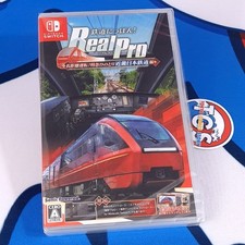 Tetsudou Nippon! Real Pro
