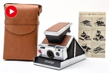 Film testé ! [NEUF avec