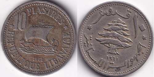 Piastres qirush 1961 - /,