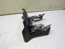 cache sous selle mbk nitro