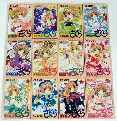 Card captor sakura - card,