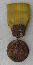 MEDAILLE GUERRE INDOCHINE