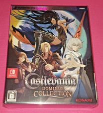 Castlevania Dominus Collection