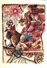 lithographie signée  de TOBIASSE THEO -Entre Myrte et fleur de canelle