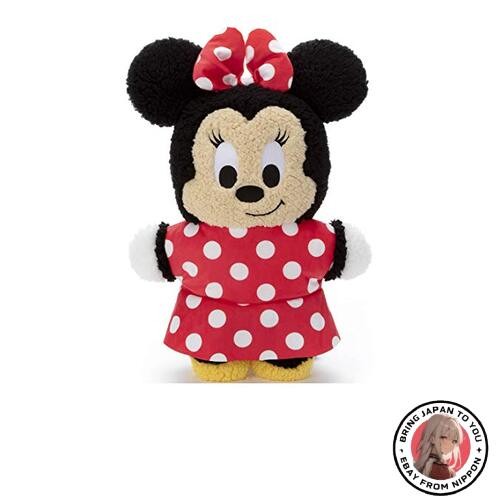 Peluche coussin moelleux