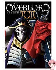 Anime Overlord II III Kanzen