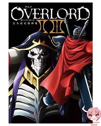Anime overlord iii kanzen - overlord,
