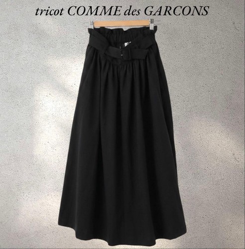 Tricot comme des garcons jupe - tricot,