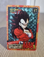 Carte Dragon Ball GT Super