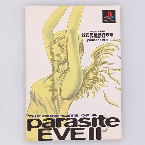 The complete parasite eve - the,