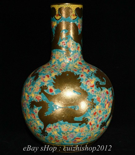 Qianlong marked old - 13",
