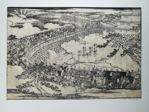 Estampe japonaise originale - ,