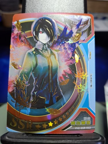 Anime card touka kirishima - card,