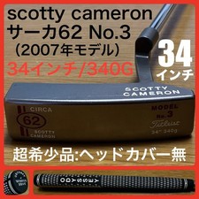 SCOTTY CAMERON CIRCA 62 n°3