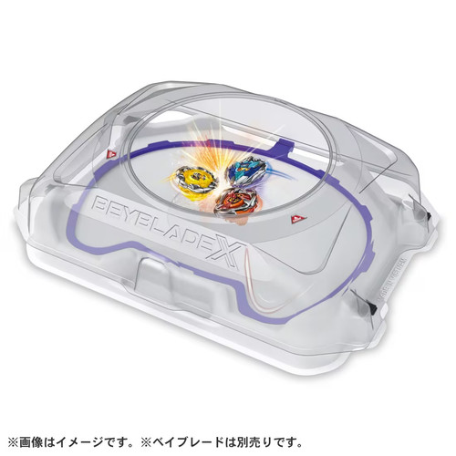 Beyblade wide xtreme - xtreme, stadium
