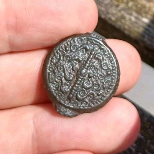 Monnaie gauloise des nerviens - monnaie,