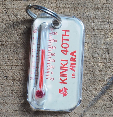 Rare porte clés thermomètre - porte-clés,