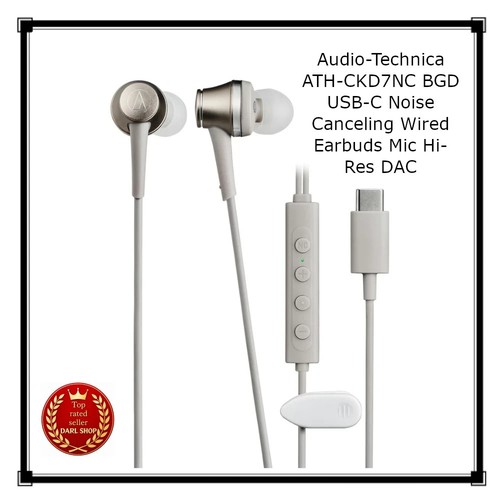 Audio technica ath ckd7nc bgd - audio-technica,