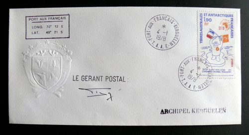 Timbre taaf 1977 yvert n - timbre,