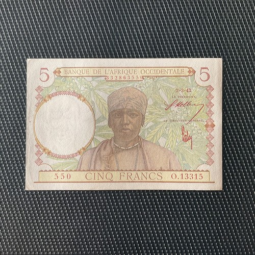 Afrique occidentale - afrique,