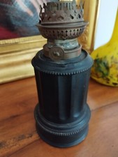 ANCIENNE LAMPE A PÉTROLE EN