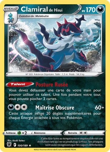 Carte pokemon clamiral - clamiral, de