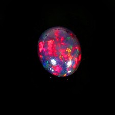 Pierre précieuse naturelle