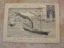 FRANCE CARTE MAXIMUM 1ER JOUR 1951 LE HAVRE   ! RARE !  (E460)