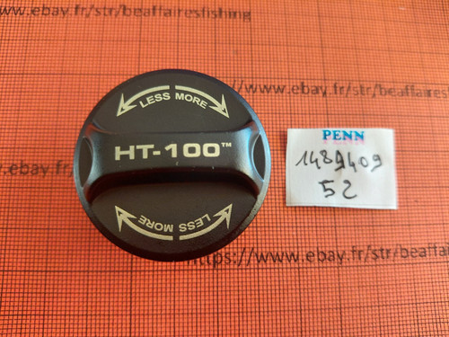 Part ssvi5500 drag knob - 52-ssvi5500,