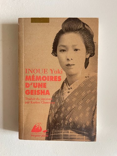 Inoue mémoires d une - inoue,