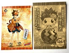 Katekyo Hitman Reborn ! Reborn