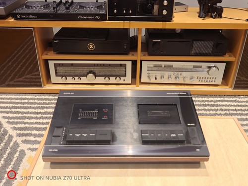 Bang olufsen beocord 1600 - &,