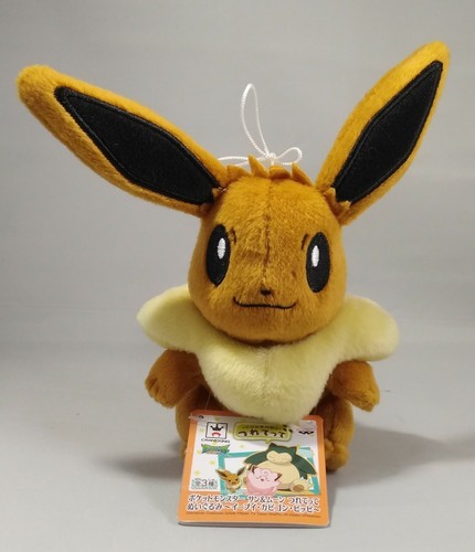 Banpresto officiel pokémon - banpresto,