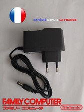 ALIMENTATION TRANSFO CONSOLE- FAMICOM- FAMILY COMPUTER - ADAPTATEUR SECTEUR-NEUF