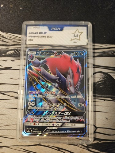 Carte pokémon zoroark - pokémon,